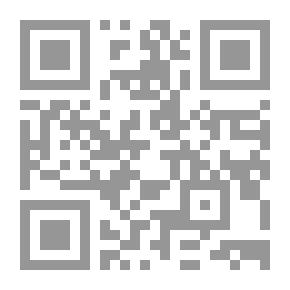 Qr Code Diwan Of The Arab Child