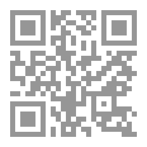 Qr Code القراءة: مفهومها - مستوياتها
