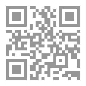 Qr Code الخدمة الاجتماعية في محيط نزلاء السجون والأحداث
