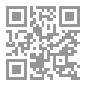 Qr Code Baby Nightcaps