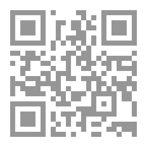 Qr Code مستخلص كامل