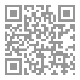 Qr Code الدار محاولة للنجاة