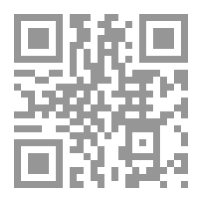 Qr Code المفهم لما أشكل من كتاب تلخيص مسلم ج6