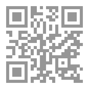Qr Code 100 سؤال وجواب في إدارة الأعمال