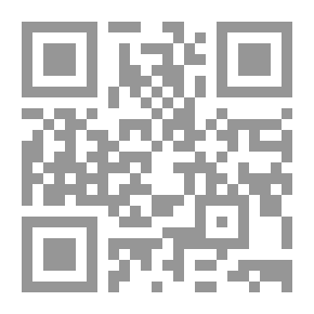 Qr Code قواعد اللغة الرومانسية