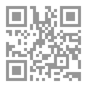 Qr Code أيها العاصي أقبل
