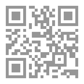 Qr Code الاطلس اللغوي في التراث العربي دراسة في كتاب سيبوية