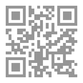 Qr Code الكلمة الطيبة في القرآن