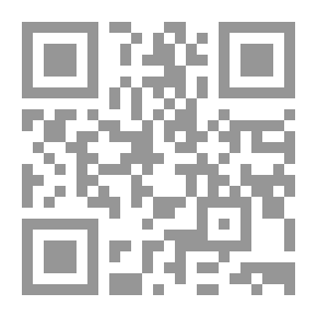 Qr Code ISIS In Saudi Arabia
