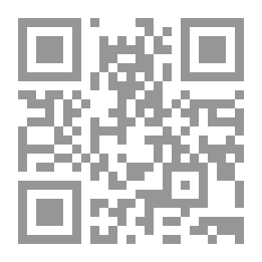 Qr Code الحديقة ، أنت وأنا