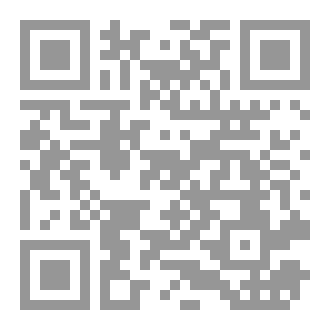 Qr Code رمضان شهر الخير والبركة 2