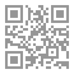 Qr Code ملك السجن: قصة واقعية من داخل الزنزانة