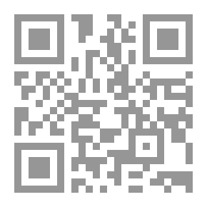 Qr Code النزعة الكلامية في أسلوب الجاحظ