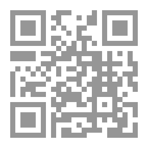 Qr Code اللغة بين المعيارية والوصفية