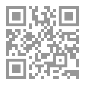 Qr Code الذئب والجديان السبعة