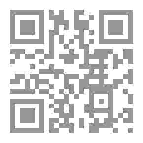 Qr Code قاموس مصطلحات الدفاع المدني