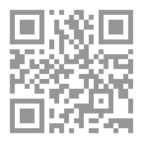 Qr Code الإمام الحافظ شمس الدين ابن قيم الجوزية - جزء - 26 / سلسلة أعلام الفقهاء