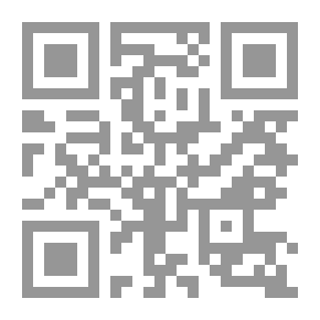 Qr Code أصول التربية وفن التدريس