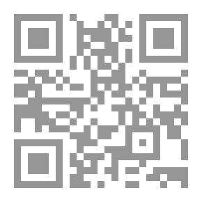 Qr Code Delivery