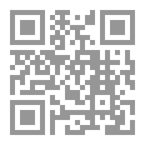 Qr Code Forget The Fire