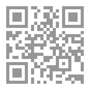 Qr Code المصطلح النقدي في التراث العربي
