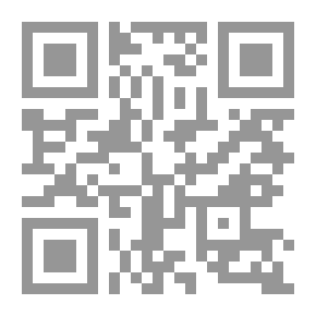 Qr Code صدام الحضارات: حتمية قدرية أم لوثة بشرية ...؟