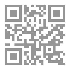 Qr Code Violence And The Sacred