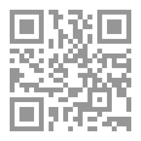 Qr Code ديوان الهذليين