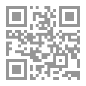 Qr Code المؤسسات العامة في لبنان