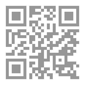 Qr Code Forever We Die!