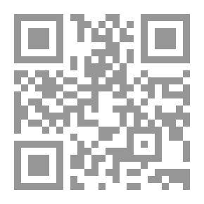Qr Code حروب أبجدية