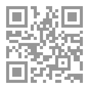 Qr Code جمهورية الآداب في العصر الإسلامي الوسيط: البنية العربية للمعرفة