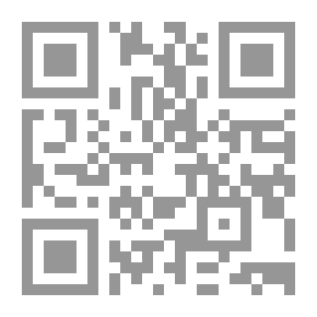 Qr Code Forbidden Cargoes