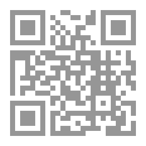 Qr Code شرق الدائري