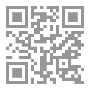 Qr Code Sonia: Between Two Worlds