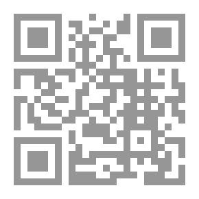 Qr Code رسالة عجيبة (حكايات من التاريخ)