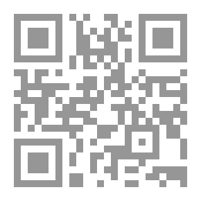 Qr Code The Diwan Of Ibn Al-Jayyab Al-Gharnati `674-749 AH`