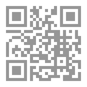 Qr Code الوجيز في عقد الإيجار