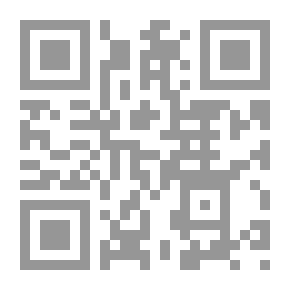 Qr Code أنت وأنا