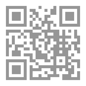 Qr Code جزيرة الكنز (سلسلة أولادنا ؛ 12)