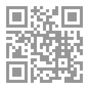 Qr Code الداء والدواء الطبعة الأصلية