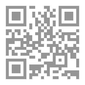 Qr Code صرخة الرعب # 19 وحش المدينة