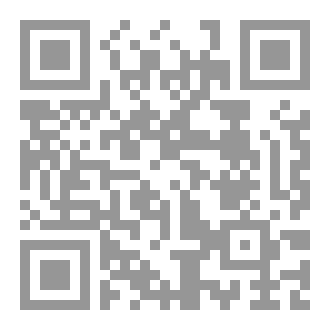 Qr Code الغش المدرسى وموت القيم