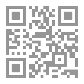 Qr Code Modern Development Of Library Collections In University Libraries