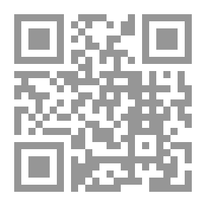 Qr Code الكلام
