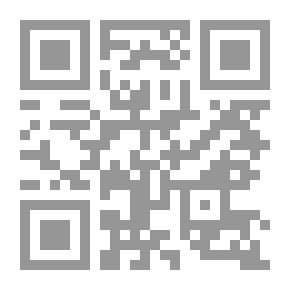 Qr Code الاسبرانتى ، المجلد. 2 ، رقم 3