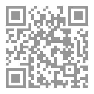 Qr Code أوراق متناثرة (صفحات من التاريخ)