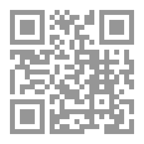 Qr Code مشاريع إصلاح القضاء بالغرب الإسلامي ما بين القرنين (6هـ-8هـ/ 12م-14م)