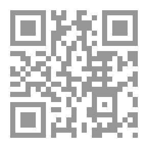 Qr Code Dual Culture And The Crisis Of The Egyptian Opposition