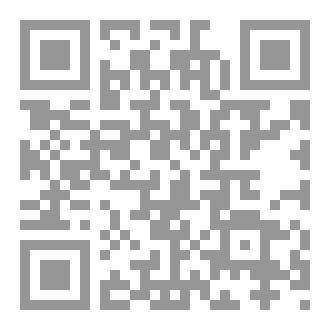 Qr Code ظلامي.